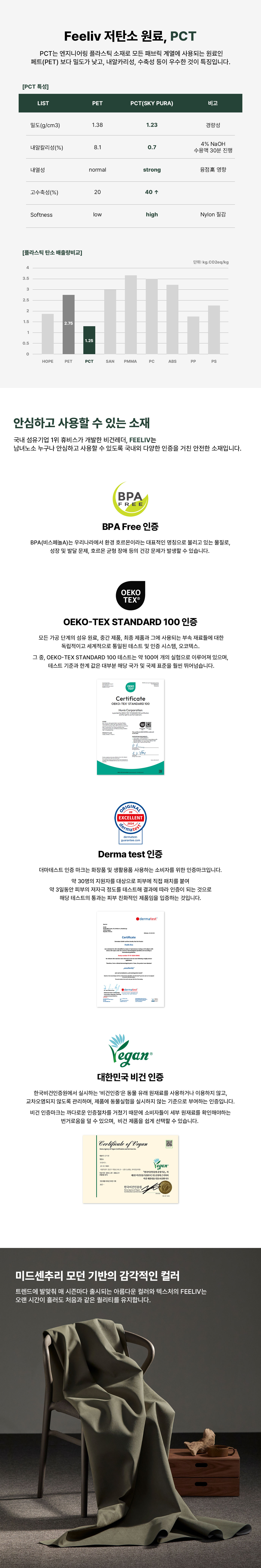 6108ff883e1bac66eda4478b404a8c86_1744605486_62.jpg